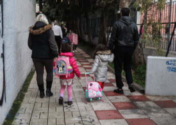 Πρόσκληση για  πλήρωση κενών/κενωθεισών θέσεων Διευθυντών  Δημοτικών σχολείων ΔΠΕ Κυκλάδ