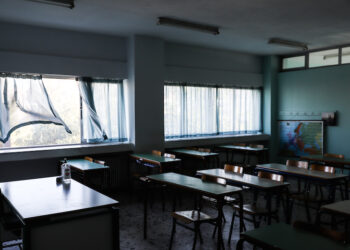 ΠΕΚ: Το Υ.ΠΑΙ.Θ. «αναβαθμίζει» τα ΕΠΑΛ καταργώντας ολιγομελή τμήματα