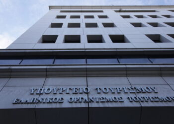 914 θέσεις σε 6 ειδικότητες των ΙΕΚ του υπ. Τουρισμού