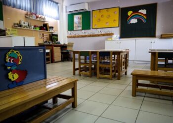 ΕΣΠΑ – Παιδικοί Σταθμοί: Οριστικά αποτελέσματα, πού οφείλεται η καθυστέρηση στην ανακοίνωση