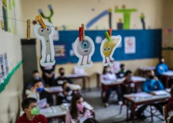 Η λίστα με τα σχολεία που θα λειτουργήσουν με πρόγραμμα ολοήμερου μέχρι τις 17:30