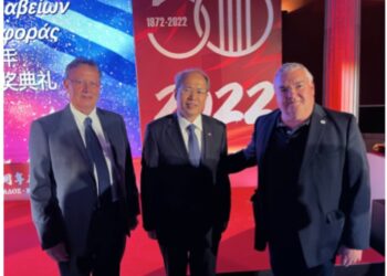 Στο ΠΑΔΑ εγκρίθηκε η δημιουργία Confucius Institute με το  Shanghai University of Traditional Chinese Medicine