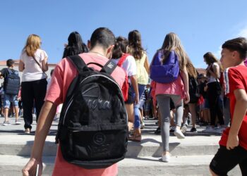 Αυλή μαθητές σχολείο δημοτικό