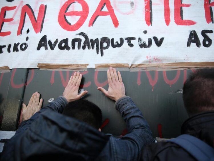 Οι αναπληρωτές παραιτούνται, το ΥΠΑΙΘ τροποποιεί τις…τροποποιήσεις προσλήψεων