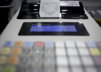 Διαθέσιμη η εφαρμογή Appodixi: Πώς θα βρίσκετε τις “μαϊμού” αποδείξεις (video)