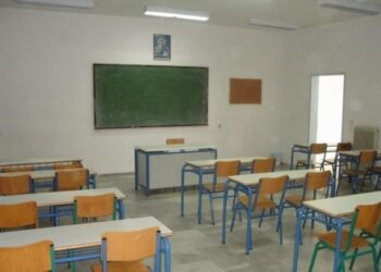 Φιλόλογοι ΕΑΕ: Επιστολή Διαμαρτυρίας για τη μη επαρκή κάλυψη κενών στη Δευτεροβάθμια