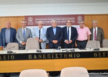 Υπογραφή Μνημονίου Συνεργασίας μεταξύ του Ελληνικού Ανοικτού Πανεπιστημίου και του Αριστοτέλειου Πανεπιστημίου Θεσσαλονίκης