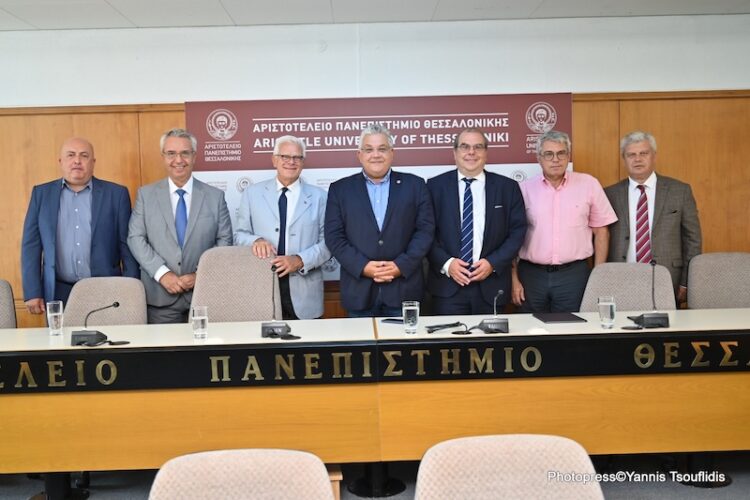 Υπογραφή Μνημονίου Συνεργασίας μεταξύ του Ελληνικού Ανοικτού Πανεπιστημίου και του Αριστοτέλειου Πανεπιστημίου Θεσσαλονίκης