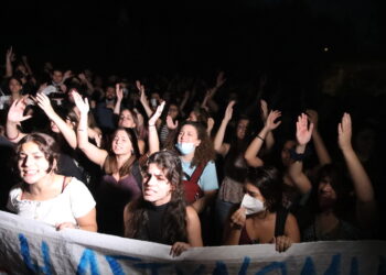 “Πρεμιέρα” με επεισόδια έκανε η πανεπιστημιακή αστυνομία στην  πανεπιστημιούπολη   Ζωγράφου