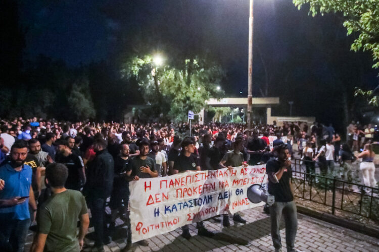 “Πρεμιέρα” με επεισόδια έκανε η πανεπιστημιακή αστυνομία στην πανεπιστημιούπολη Ζωγράφου