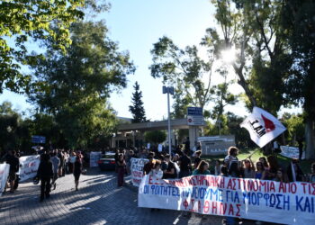 Νέα διαδήλωση φοιτητών κατά της πανεπιστημιακής αστυνομίας