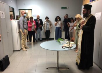 Αγιασμός τελέστηκε στο ΙΚΥ