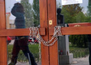 Μαθητικές καταλήψεις: Τι προβλέπει η εγκύκλιος του υπουργείου Παιδείας