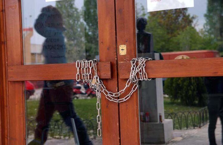 Μαθητικές καταλήψεις: Τι προβλέπει η εγκύκλιος του υπουργείου Παιδείας