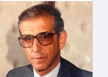 Υποτροφίες στη μνήμη του Καθηγητή Κωνσταντίνου Δ. Κεραμέως