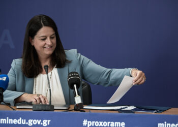 Πανελλαδικές: Τι απάντησε η Ν. Κεραμέως στο ερώτημα του esos  πως κατάφερε να ανακοινώσει το Πρόγραμμα Εξετάσεων από το Σεπτέμβριο