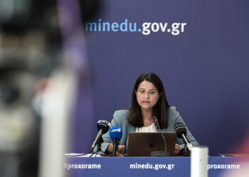 Live/esos: Δείτε τη Συνέντευξη Τύπου του υπουργού Παιδείας και τι απαντά στις ερωτήσεις του esos  για αυξήσεις στους μισθούς των εκπαιδευτικών, το χρονοδιάγραμμα επιλογής Διευθυντών Σχολείων και ΠΔΕ, τις απουσίες, την αξιολόγηση μαθητών κλπ