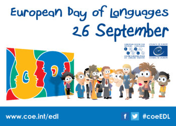 Δήλωση Γ.Γ. του  Συμβουλίου της Ευρώπης για την Ευρωπαϊκή Ημέρα Γλωσσών