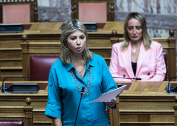 Ζ. Μακρή: 347 Δημοτικά-Νηπιαγωγεία  με λιγότερους από 5 μαθητές