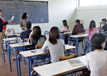 Επαναληπτικές Πανελλαδικές 2022: Τα θέματα στην Μουσική Αντίληψη και Γνώση