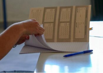 Επαναληπτικές πανελλήνιες 2022: Τα σημερινά θέματα των εξετάσεων
