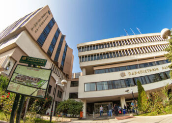 Εκλογές Παν. Μακεδονίας: Έντεκα υποψήφιοι για τις 6 θέσεις του Συμβουλίου Διοίκησης