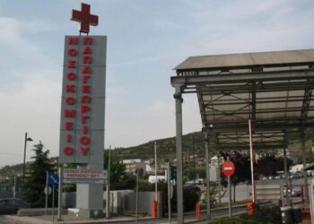 Θεσσαλονίκη – Συγκίνηση: Γονείς δωρίζουν τα όργανα του 15χρονου