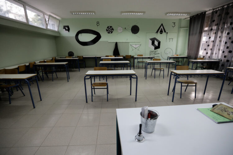 Έκθεση  του δικτύου   ΕΥΡΥΔΙΚΗ  για τις επιπτώσεις της πανδημίας   στη σχολική εκπαίδευση