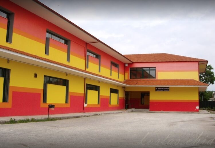 Προσθήκη προσωνυμίας σε σχολική μονάδα