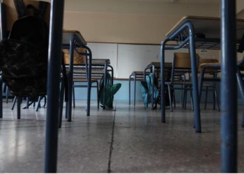 Προσλήψεις 267 σχολικών νοσηλευτών στη Β’ φάση: Οι πίνακες με τα ονόματα