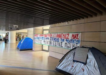 Κατάληψη στην Πρυτανεία του Πολυτεχνείου Κρήτης (φωτό)