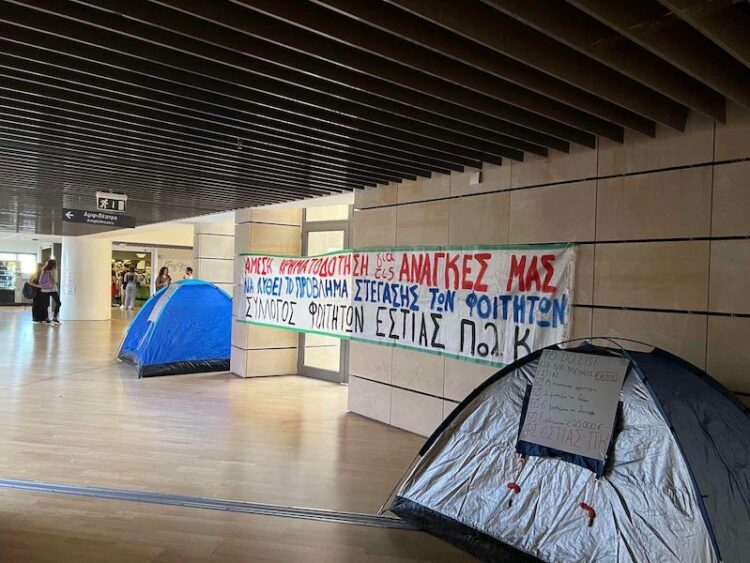 Κατάληψη στην Πρυτανεία του Πολυτεχνείου Κρήτης (φωτό)