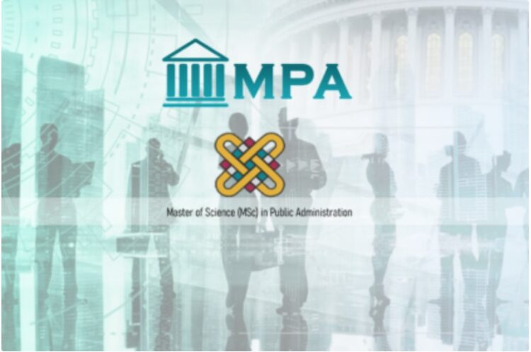 Μεταπτυχιακό: «Δημόσια Διοίκηση» (Master of Science (M.Sc.) in Public Administration)