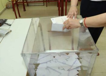 ΕΚΛΟΓΕΣ ΑΙΡΕΤΩΝ ΕΚΠΡΟΣΩΠΩΝ – ΠΑΡΑΤΑΣΗ ΠΡΟΘΕΣΜΙΑΣ ΥΠΟΒΟΛΗΣ ΥΠΟΨΗΦΙΟΤΗΤΩΝ