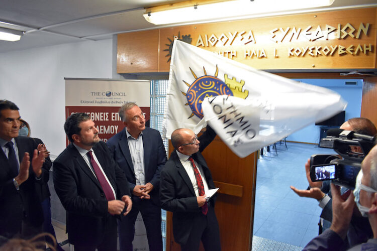 Σε κλίμα συγκίνησης η τελετή ονοματοδοσίας για την «Αίθουσα Συνεδρίων Καθηγητή Ηλία Ι. Κουσκουβέλη»