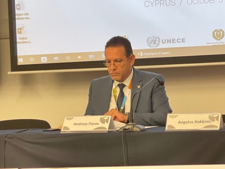 Τα Ελληνικά Πανεπιστήμια Φάροι Αειφορίας: Διεθνής παρουσίαση της Χάρτας Αειφορίας των Ελληνικών Πανεπιστημίων στην 9η Διάσκεψη για το Περιβάλλον και την Εκπαίδευση.