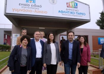Ν. Κεραμέως στα εγκαίνια ΕΝΕΕΓΥΛ Τρικάλων: Πραγματικό κόσμημα, εξαιρετική η συνεργασία με τον Δ. Τρικκαίων