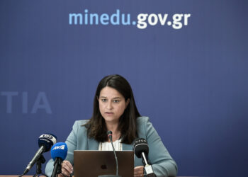 Φοιτητικό Στεγαστικό Επίδομα: Τις επόμενες ημέρες η απόφαση για την καταβολή της προσαύξησης