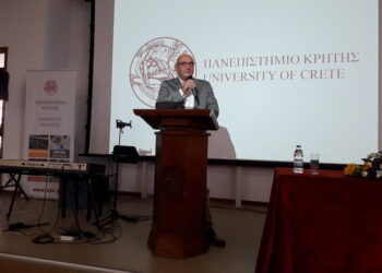 Καλωσόρισμα προτοετών φοιτητριών/τών του Πανεπιστημίου Κρήτης