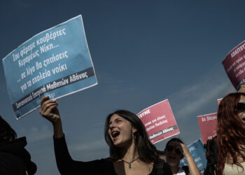 Μαθητές: Σου φέρνουμε κουβέρτες Κεραμέως Νίκη… σε λίγο θα ζητήσεις για τα σχολεία νοίκι