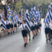 Θεσσαλονίκη: Συγκίνηση και περηφάνια στη μαθητική παρέλαση της 28ης Οκτωβρίου