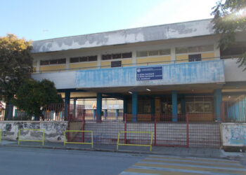 Χαλκίδα: Άγριος ξυλοδαρμός μαθητή μέσα στο ΕΠΑΛ