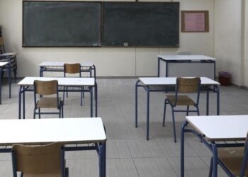 Β’ ΕΛΜΕ ΚΟΡΙΝΘΙΑΣ: Η ενεργειακή κρίση δεν πρέπει έχει επιπτώσεις στα σχολεία