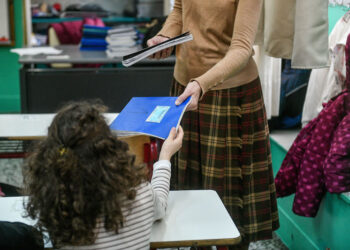 Έκθεση ΠΕΚΕΣ Κρήτης: Οι δυσκολίες που καταγράφηκαν το σχ. έτος 2020-21