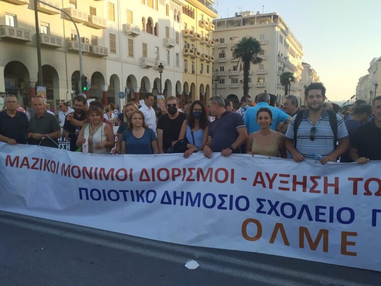 ΓΓ ΔΣ ΟΛΜΕ: Είτε χωρίς είτε με απαλλαγή, το ΔΣ της ΟΛΜΕ θα επιτελεί τα καθήκοντά του χωρίς καμιά έκπτωση.