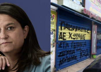 Κεραμέως για 12χρονη: Πήγαινε κανονικά στο σχολείο, φέτος είχε μόνο μια απουσία – Υπήρχε επαφή με τη μητέρα