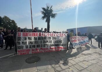 Νέα διαμαρτυρία φοιτητών έξω από την Πρυτανεία κατά της αστυνομικής παρουσίας στο ΑΠΘ (video)