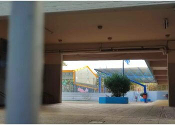 Μαθήτρια στα Άνω Λιόσια καταγγέλλει παρενόχληση από καθηγητή του σχολείου