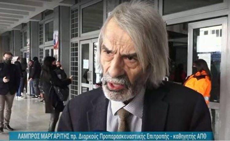 Πέθανε ξαφνικά ο καθηγητής Νομικής του ΑΠΘ Λάμπρος Μαργαρίτης