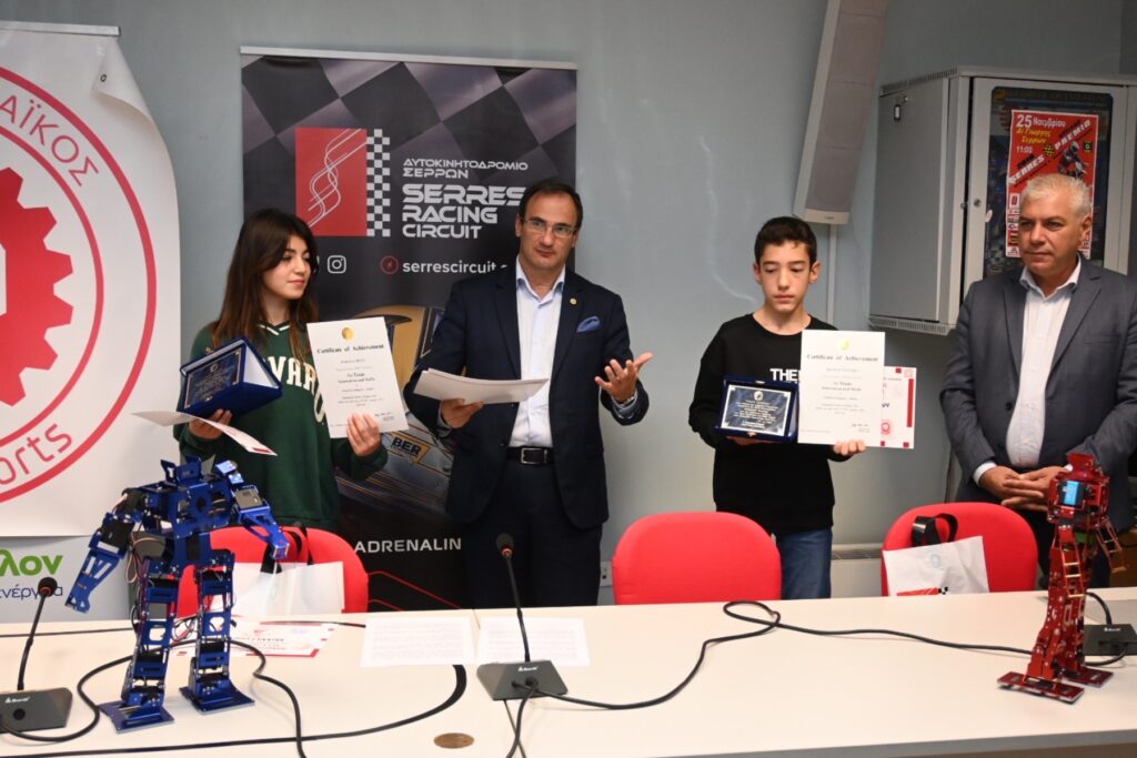 Δύο 13χρονοι μαθητές από τις Σέρρες πήραν το πρώτο βραβείο στη Διεθνή Ολυμπιάδα Ρομποτικής στη Νότια Κορέα (φωτο)